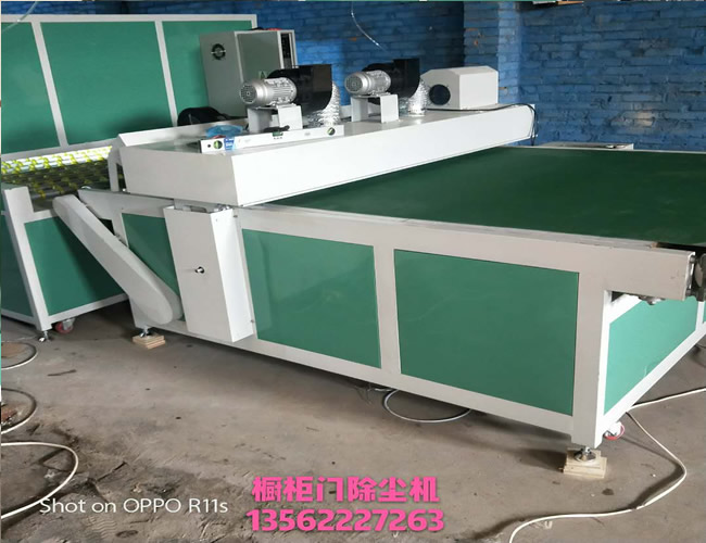 手机看片福利永久